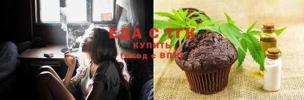 герыч Нея