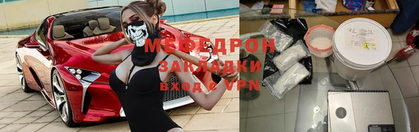 apvp Нефтегорск