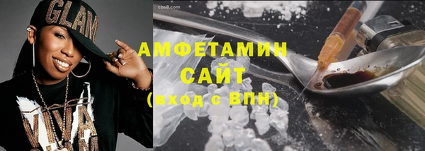 герыч Нея