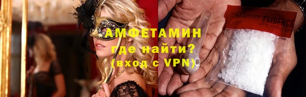 apvp Нефтегорск