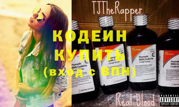 apvp Нефтегорск