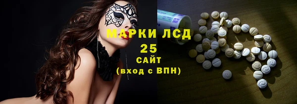 метадон Новозыбков