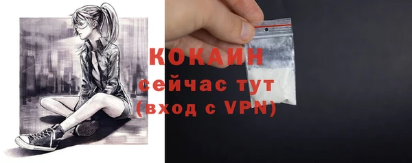 герыч Нея