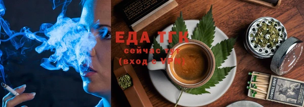 apvp Нефтегорск