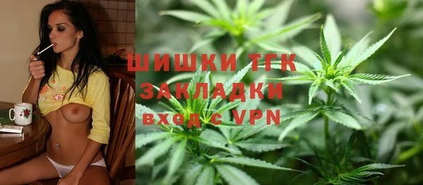 герыч Нея