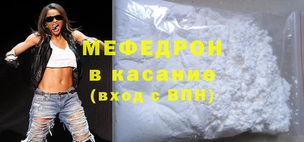 кокаин VHQ Новокубанск