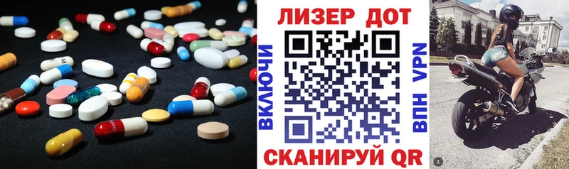 mega ONION  как найти   Салаир  LSD-25 экстази ecstasy 