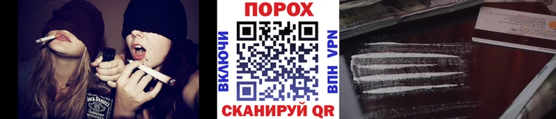 Первитин винт  Салаир 